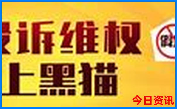 中国十大旅游海岛