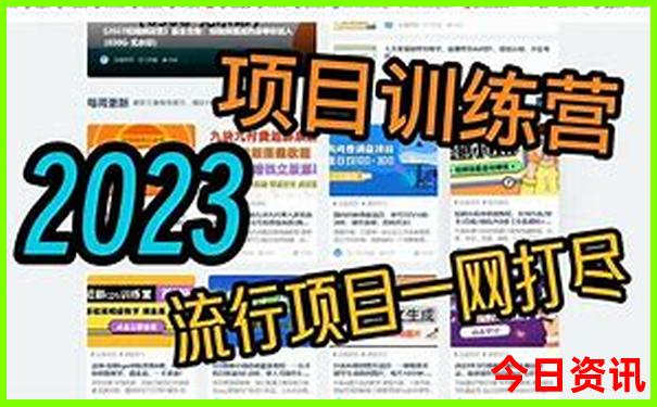 假期带着孩子去哪里旅游有意义