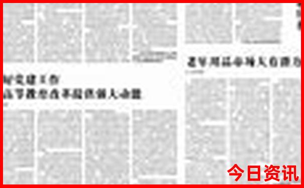 商丘旅游景点排名前十名
