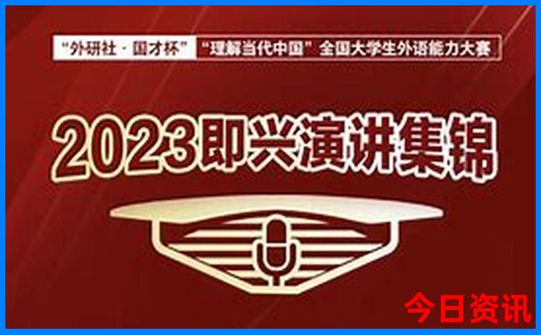 暑假最适合去旅游的地方