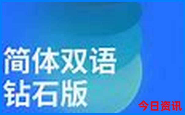 北海到贵州自驾游最佳路线图